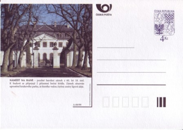 CDV 046 A ** - 1999